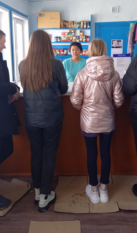 Экскурсия учеников МБОУ СОШ п. Быстринск в почтовое отделение связи п. Быстринск30/04/2022
